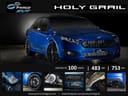 2016 Ford XR8 Falcon Sprint - Premcar Holy Grail No. P001