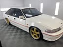 1992 VP SS Commodore 5L V8 - Supercharged