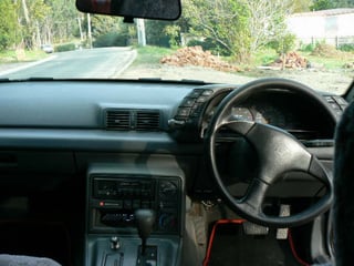 HSV Commodore VN SV LE #84