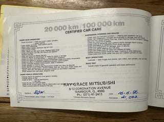 1983 Mitsubishi Starion Turbo