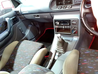 1997 Wayne Gardner Racing VS Group A Commodore Ute