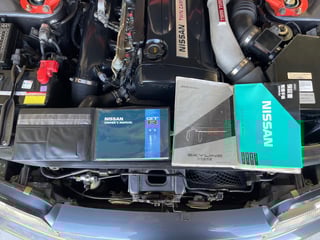 1990 Nissan R32 Skyline GT-R Nismo Edition - No. 32 of 560