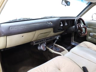 1976 Chrysler CL Valiant Regal SE - Topaz Gold Metallic