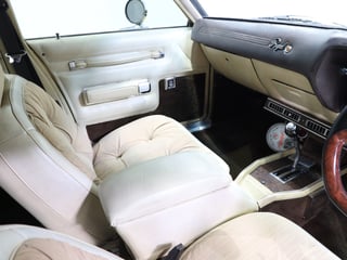 1976 Chrysler CL Valiant Regal SE - Topaz Gold Metallic