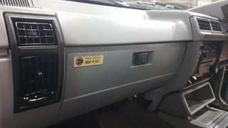 1988 HSV VL Commodore SS Group A Walkinshaw