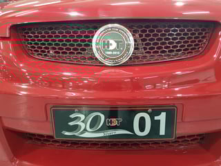 2010 VE-VC HDT 30th Anniversary Commodore #001
