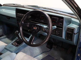 1985 HDT VK SS Group A Brock Commodore - Build No 265