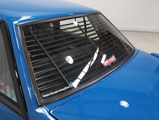 1985 HDT VK SS Group A Brock Commodore Build No 64/500 - 11,820 km