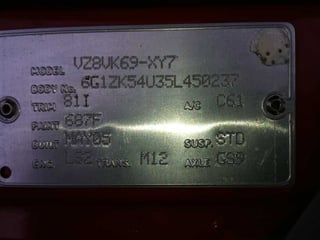 2005 HSV Clubsport R8