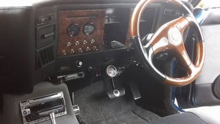 1973 Ford Landau Coupe