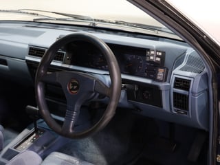 1988 HSV VL SV88 - Build No. 89 - Dorwood Blue Metallic