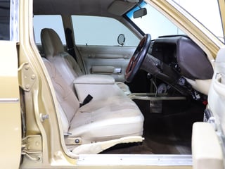 1976 Chrysler CL Valiant Regal SE - Topaz Gold Metallic