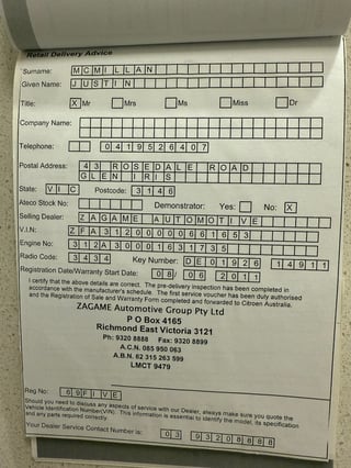 2011 Fiat Abarth 695 Tributo Ferrari