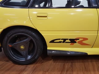 1996 HSV VS GTS-R Commodore #16