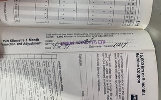 1990 HSV VN Commodore SS Group A - Build No. 495 - 26,951km