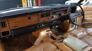 1979 Ford LTD P6 - Prime Minister Material