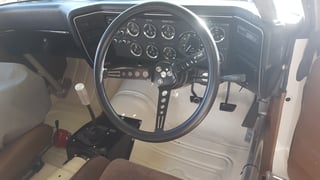 1975 XB John Goss Race Prototype