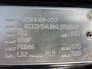 2006 HSV Clubsport Dealer Team Edition #1