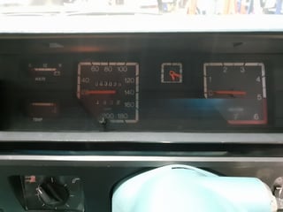 1985 VK SS Group 3 Brock Commodore #2029