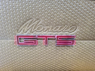 Around the Showroom - 15th Sept 2021