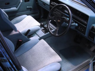 HDT VK Group A Brock Commodore #485