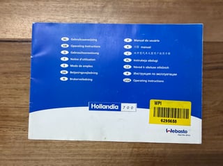 2007 FPV BF MK II GT Build No 222 - Neo Blue