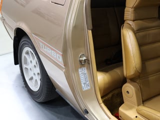 1983 Mitsubishi Starion Turbo