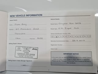 2012 Chrysler 300 SRT8 6.4L V8