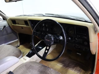 1974 Holden HJ Monaro GTS …