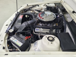 1985 VK HDT SS Brock Commodore #2970