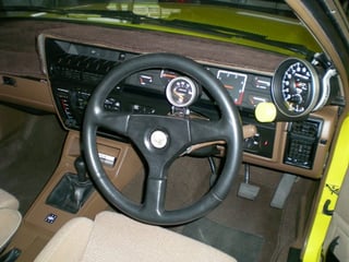 VK Commodore Interceptor