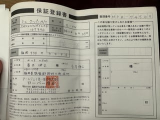 1998 Rover Mini Cooper - Almond Green … $39,500