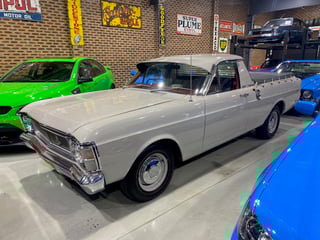 AMCS Around the Showroom Tour - 31st Aug 2022