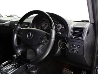 2012 Mercedes Benz G55 AMG - Tanzanite Blue Metallic