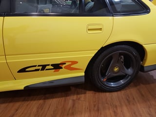 1996 HSV VS GTS-R Commodore #16