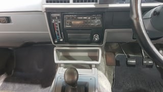 1988 HSV VL Commodore SS Group A Walkinshaw