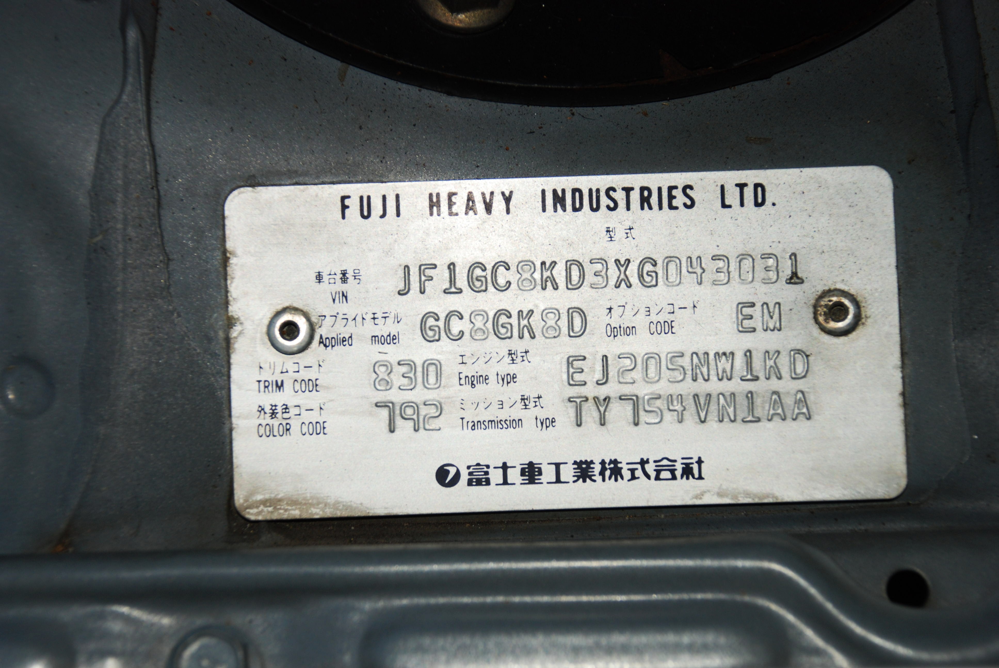 1999 Subaru WRX Impreza