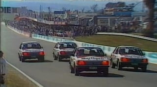 VH SS Commodore GMH Precision Driving Team car