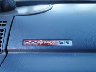 VN Grp A Commodore #258