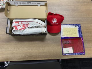 1983 VH HDT SS Group 3 Brock Commodore - 29,845 km