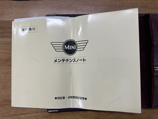 1998 Rover Mini Cooper - Almond Green … $39,500