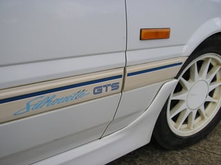 1988 Nissan Skyline GTS Silhouette