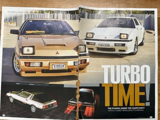 1983 Mitsubishi Starion Turbo