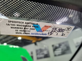 2017 VF Gen F2 HSV GTSR