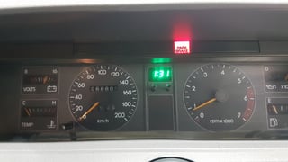 1988 HSV VL Commodore SS Group A Walkinshaw