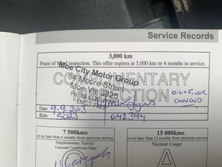 2007 FPV BFII Falcon GT Cobra Build No.79 - 6 Speed Manual