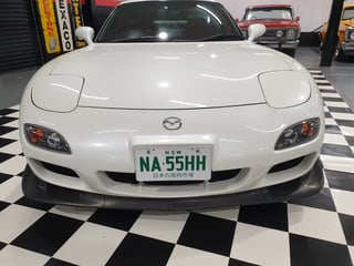 2001 Mazda RX-7 Type RZ
