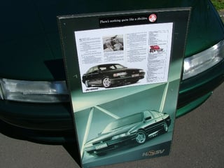 HSV SV 5000 Commodore