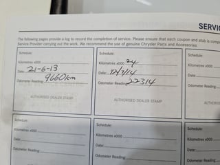 2012 Chrysler 300 SRT8 6.4L V8