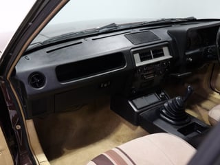 1982 Ford XE Falcon S-Pack 5.8L 4spd - Satellite Brown Metallic